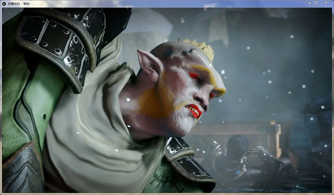 updated qunari dragon age origins