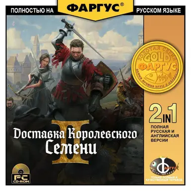 Russian voiceover Kingdom Come Deliverance II VO DUB