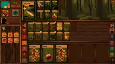 Card Size Reduce