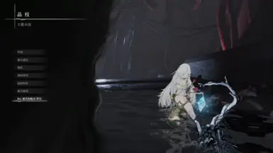 Boss Reforged - Revive and Tweak Bosses