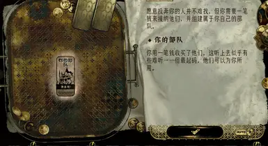 Wonderful tool from Morgana