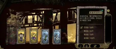 Equipment recycling