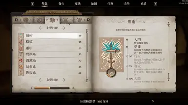 思源宋體1