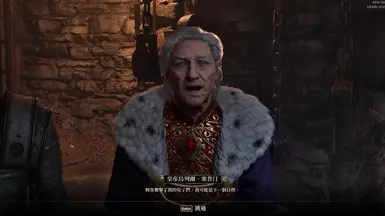 思源宋體2