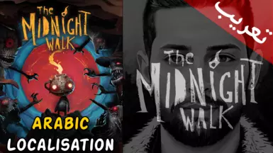 Arabic Localisation for The Midnight Walk