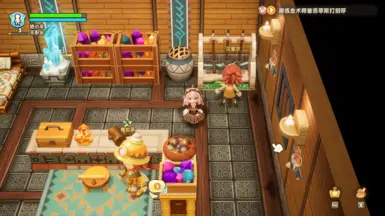 FANTASY LIFE i_TaFei