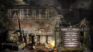 No shop in main menu