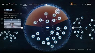 Counterattack enhancement