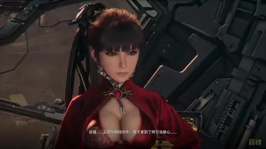 EVE-Face2