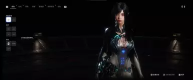 EVE2Raven