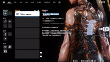 zh-cn_CKJG+