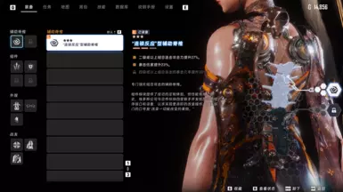 zh-cn_DDJB+