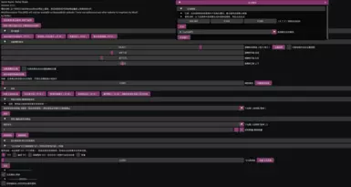 Unlock All Items (including clothing. design drawings. cans. etc) and Additional Feature Mods