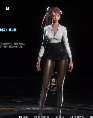 black,delete decoration
