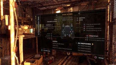 karakterisere Korn hver for sig Dualshock 4 button prompts at Dying Light Nexus - Mods and community