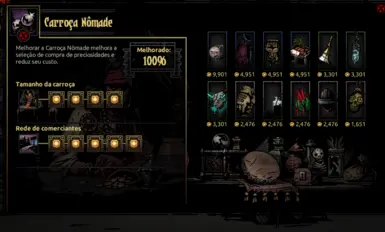 More Discount with Nomad Wagon