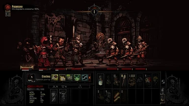 protection for characters darkest dungeon mod]