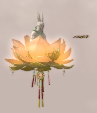 Accessible Mechanical Lotus