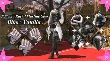 F Elezen Racial Starting Gear - Bibo Vanilla