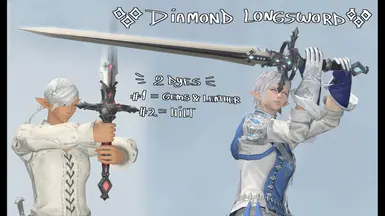Diamond Longsword