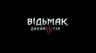 Ukrainian Logos Font Into videos