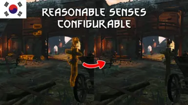 Reasonable Senses Configurable - Korean Traslation
