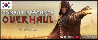 Combat Resource Overhaul (Next Gen) - Korean Translation