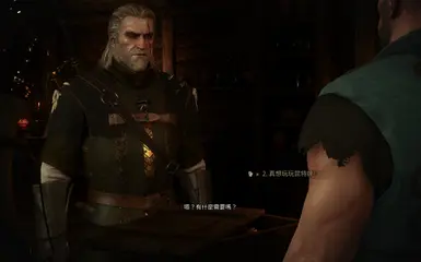 Extra Random Gwent Card From Merchants - Traditional Chinese Translation