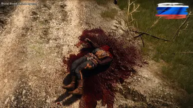 Brutal Blood - Russian Translation