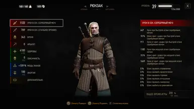 vanilla