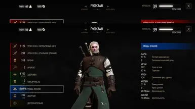 vanilla