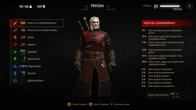 modBearArmorleather_V2