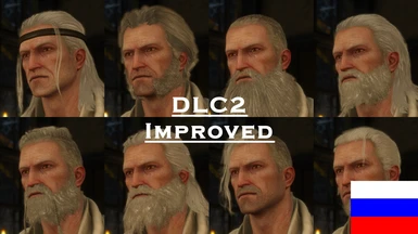 Russian Translation for New Hairstyles and Beards For Geralt (DLC2 Improved)