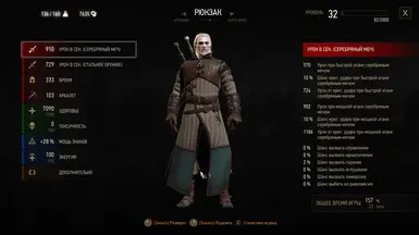 v