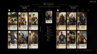 witcher 3 gwent cards mod