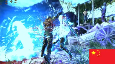 Universal Set Bonuses Redux (Next Gen) Chinese Translation
