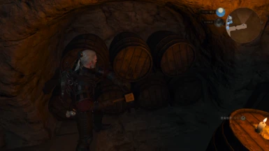 open the wine barrel