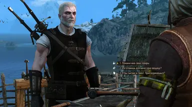 Vanilla max