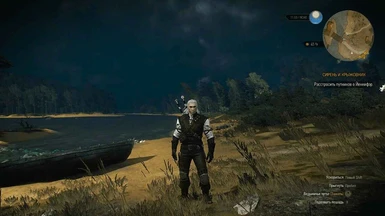 The Canon Witcher