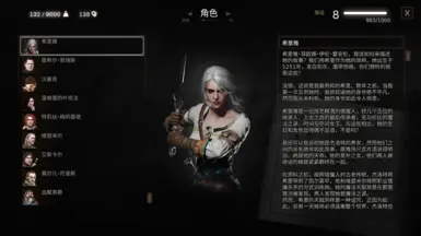00 Simplified Chinese 简体