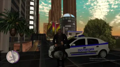 Gta atomna tursia mod