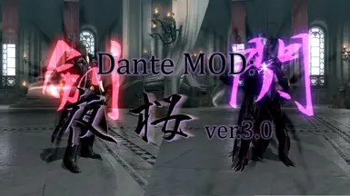 Yozakura Mod for Dante